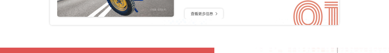 二次机关柱泵_二次机关柱输送泵_二次结构柱泵_厂家_小型二次机关柱泵_沃宇机械_07.jpg
