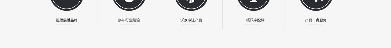 混凝土输送泵_厂家_细石混凝土泵_小型混凝土输送泵_沃宇机械制作有限公司_07.jpg
