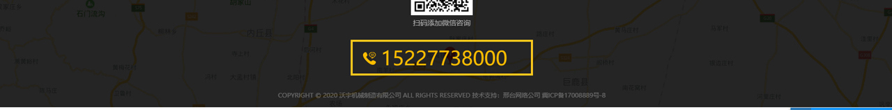 混凝土输送泵_厂家_细石混凝土泵_小型混凝土输送泵_沃宇机械制作有限公司_30.jpg