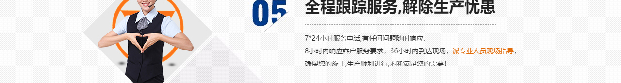 固井漂珠_粉煤灰漂珠批发_电厂漂珠价值_晋城佳汇漂珠出产厂家_18.jpg