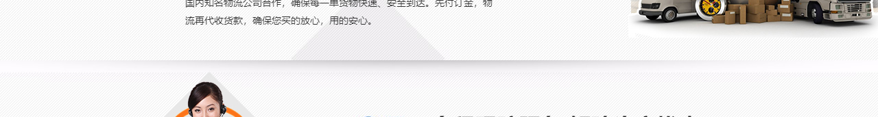 固井漂珠_粉煤灰漂珠批发_电厂漂珠价值_晋城佳汇漂珠出产厂家_17.jpg