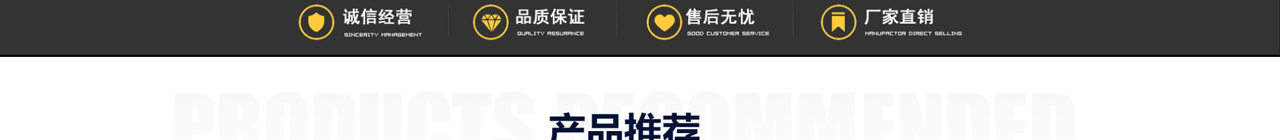 刻纹机_路面刻纹机_混凝土刻纹机_马路刻纹机_混凝土路面刻纹机_防滑刻纹机以及牧场防滑刻纹机的实力厂_05.jpg