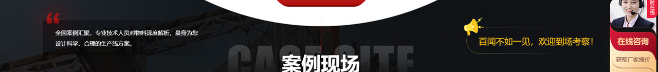 刻纹机_路面刻纹机_混凝土刻纹机_马路刻纹机_混凝土路面刻纹机_防滑刻纹机以及牧场防滑刻纹机的实力厂_13.jpg