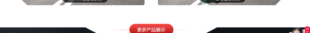 刻纹机_路面刻纹机_混凝土刻纹机_马路刻纹机_混凝土路面刻纹机_防滑刻纹机以及牧场防滑刻纹机的实力厂_12.jpg