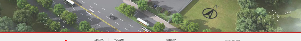 塑钢型材_塑钢型材厂_新阳型材_塑钢门窗_塑钢门窗型材_塑钢窗型材_塑钢型材系列---河北润景新资料_14.jpg