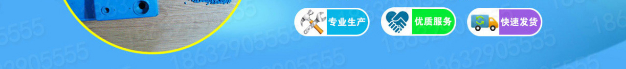 塑钢型材_塑钢型材厂_新阳型材_塑钢门窗_塑钢门窗型材_塑钢窗型材_塑钢型材系列---威县永春橡塑制_04.jpg